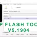SP Flash Tool V5.1904 Windows Download Free And Latest Version