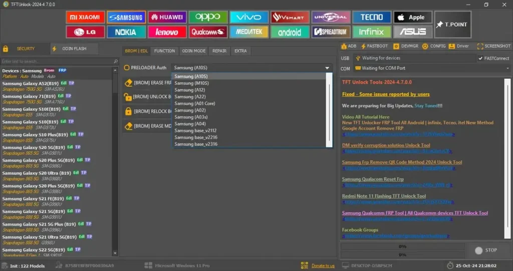 Download TFT Unlock Tool 2024-4.7.0.0 – Features, Device Support & Updates2