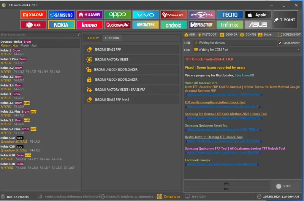 Download TFT Unlock Tool 2024-4.7.0.0 – Features, Device Support & Updates